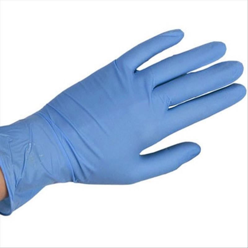 View Gants nitrile bleu M Boîte de 100 information