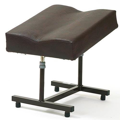 Acheter un repose-jambes regonomique ajustable