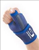 Attelle de pouce Neo G