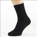 Chaussettes pour diabétiques Silipos - Noir - L