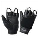 Paire de mitaines en cuir - fauteuil roulant - Noir - XS