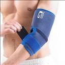 Support de coude - Neo G