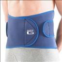 Support lombaire avec sangle Neo G